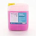 360° fotografie MAYLINE 150 sealing fluid